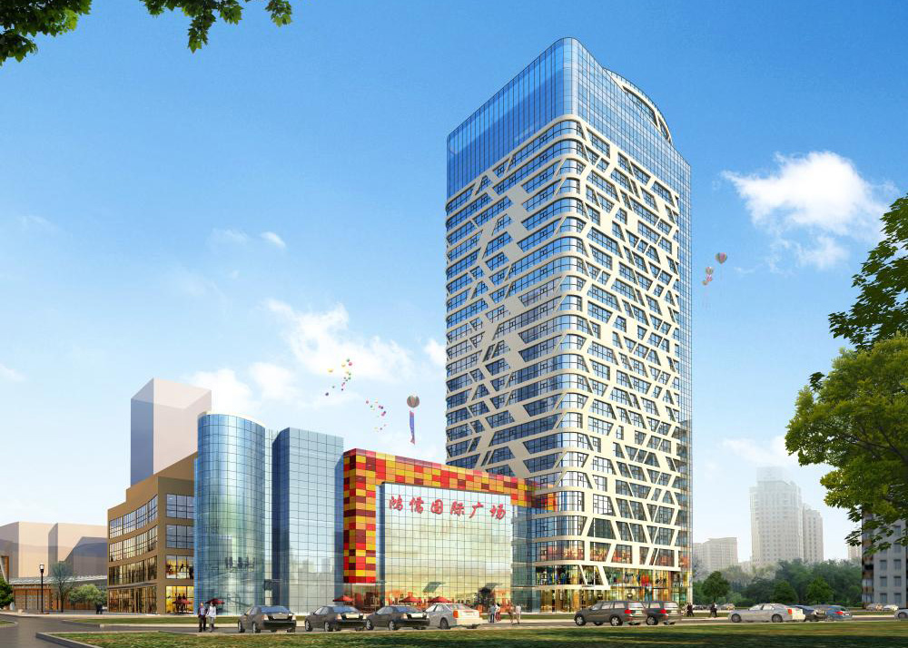 Linyi Hongru International