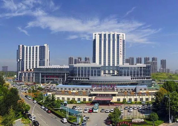 Linyi People's Hospital Beicheng New Hospital